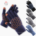 Écran tactile pour hommes Glants magiques chauds thermiques Gants en cachemire acrylique Gants d&#39;hiver